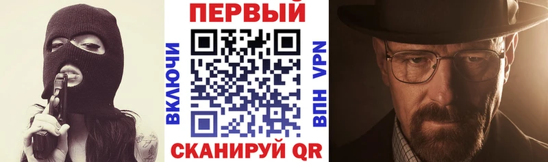 АМФ Розовый Беломорск