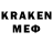 Ecstasy 280мг Jakefrum St8farm