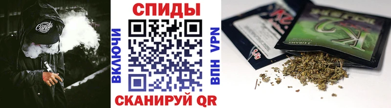 МЕГА ссылка  магазин продажи наркотиков  Беломорск  БУТИРАТ буратино 