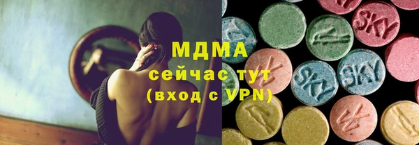 первитин Алзамай