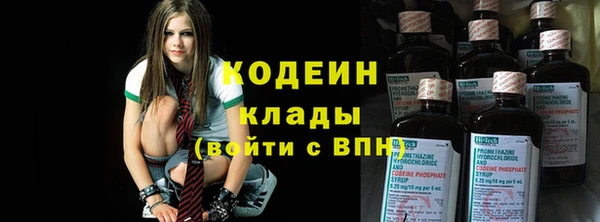 амфетамин Алексеевка