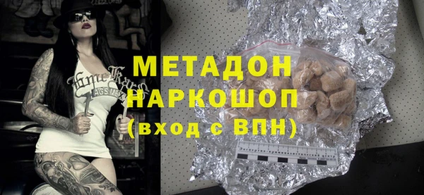 ГАЛЛЮЦИНОГЕННЫЕ ГРИБЫ Алексин