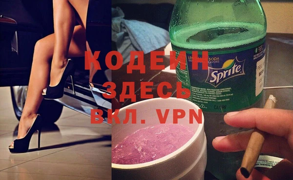 первитин Алзамай