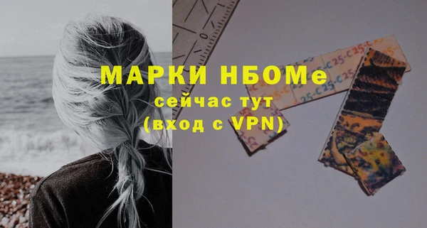 первитин Алзамай
