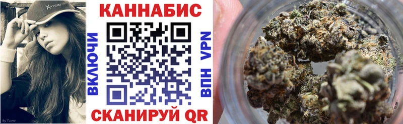 блэк спрут рабочий сайт  Беломорск  Конопля марихуана 